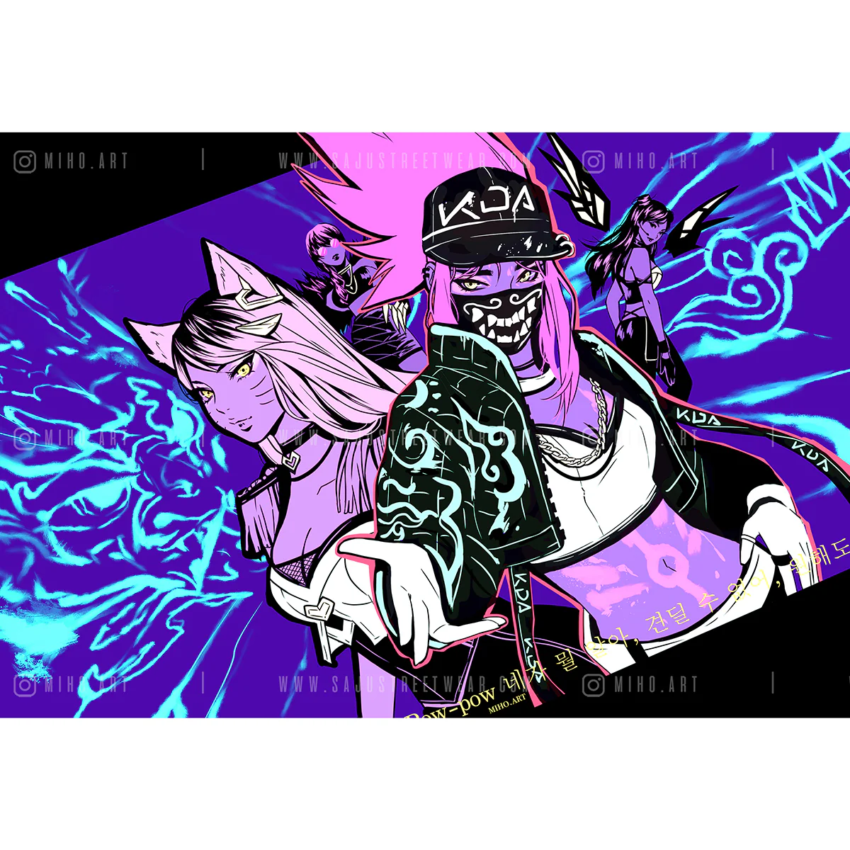 Pop Stars Print - Image 2